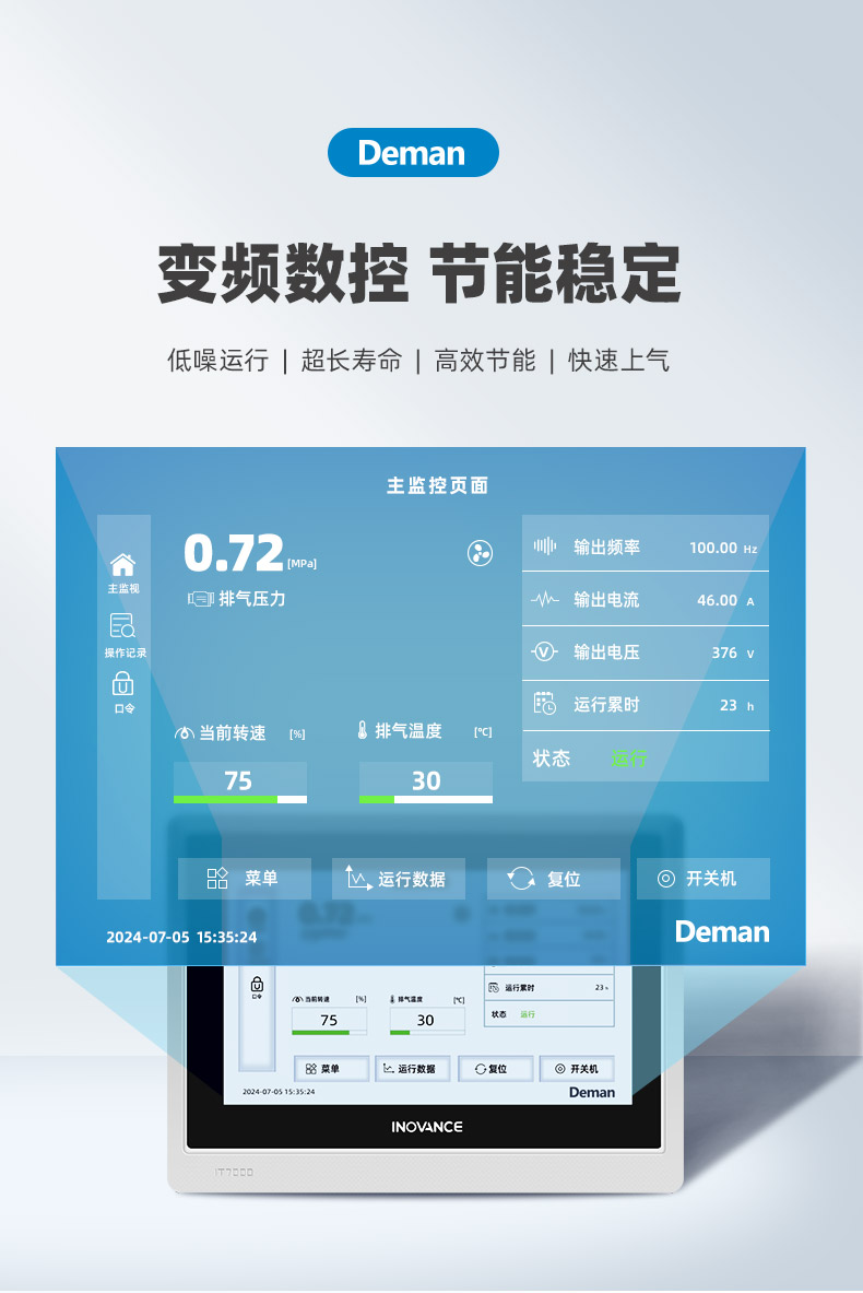 ZV15e详情页，2024.12_08